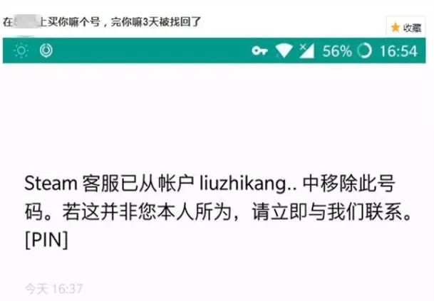 绝地求生辅助器无付费版不封号_绝地求生辅助怎么购买_绝地求生辅助下载地址