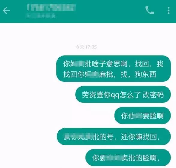 绝地求生辅助怎么购买_绝地求生辅助下载地址_绝地求生辅助器无付费版不封号