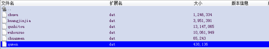 绝地求生外挂_绝地求生外挂_绝地求生外挂