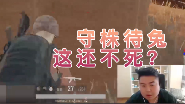 绝地求生辅助软件下载_绝地求生辅助用处_绝地求生游戏辅助