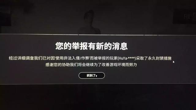 绝地求生辅助软件下载_绝地求生辅助用处_绝地求生游戏辅助