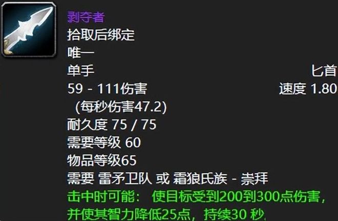 无畏契约手游_无畏契约游戏多少钱_无畏契约外挂