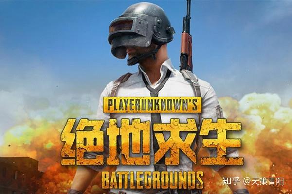 绝地卡盟_绝地求生卡盟是什么_绝地求生dmz卡盟
