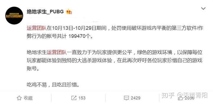 绝地求生dmz卡盟_绝地卡盟_绝地求生卡盟是什么