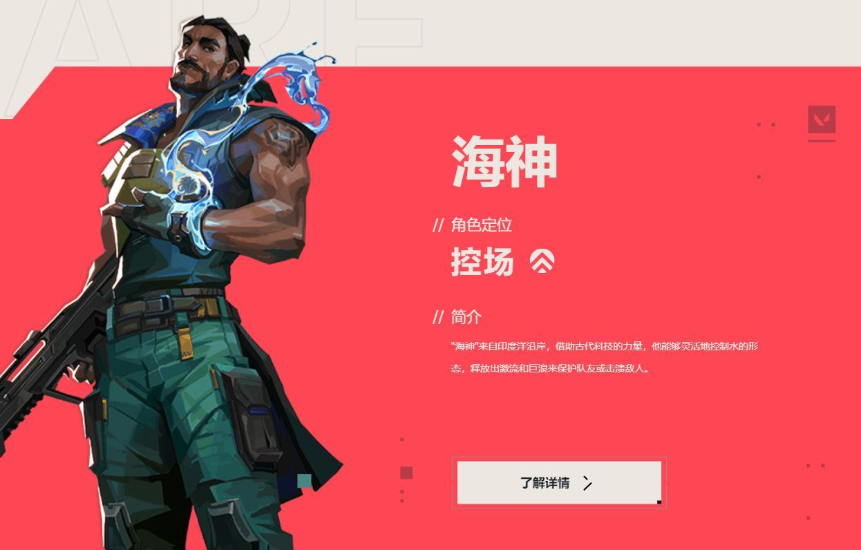校园契约奴契约42_王者契约礼包包括遗忘契约么_无畏契约科技