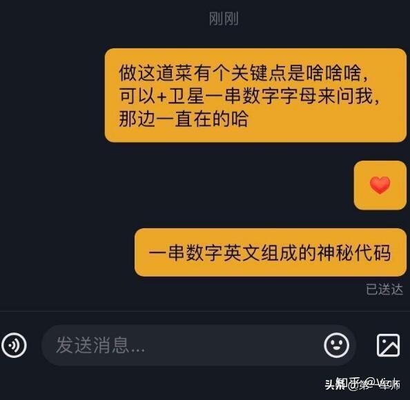 穿越火线小号卡盟_小号卡盟平台官网_CF小号卡盟