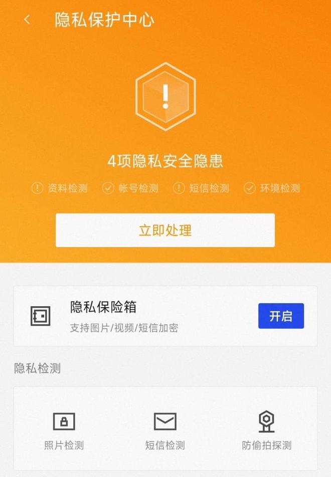 永劫无间黑号什么意思_永劫无间黑号卡盟_永劫无间黑盒