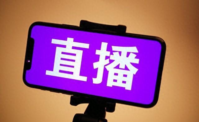 卡盟吃鸡黑号可信吗_吃鸡黑号卡盟平台_吃鸡黑号卡盟