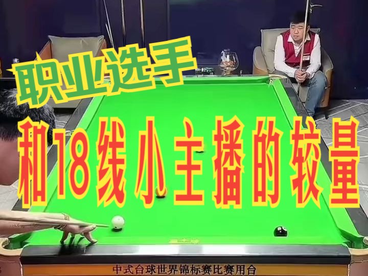 契约辅助无畏工具怎么用_无畏契约玩法_无畏契约辅助工具