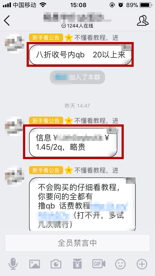 低价辅助卡盟网_低价辅助卡盟排行榜_低价辅助卡盟