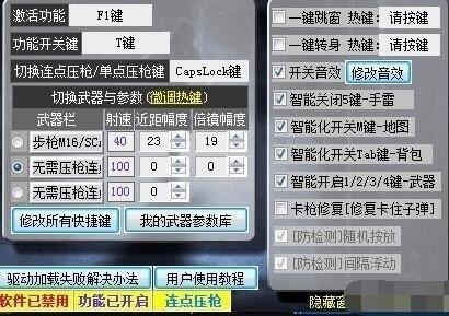 联盟卡是什么意思_英雄联盟卡盟是什么_英雄联盟卡卡