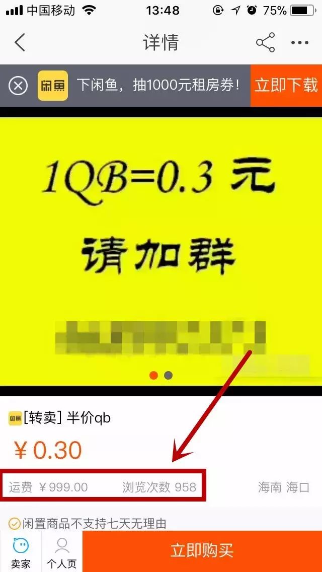 低价辅助卡盟_低价辅助卡盟全网货源站_低价辅助卡盟平台