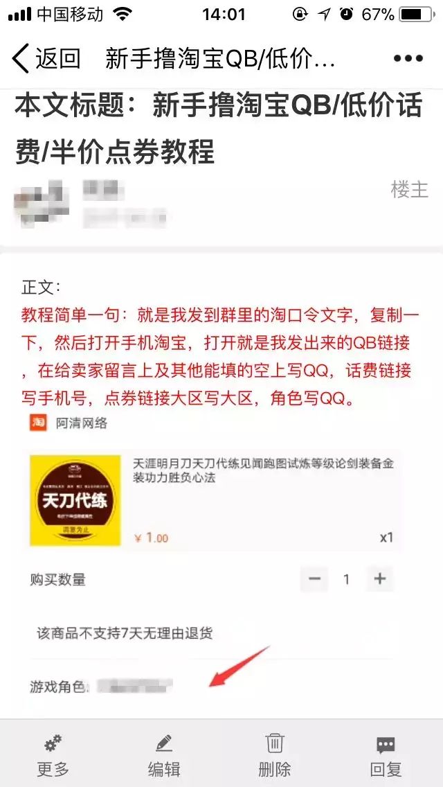 低价辅助卡盟平台_低价辅助卡盟全网货源站_低价辅助卡盟