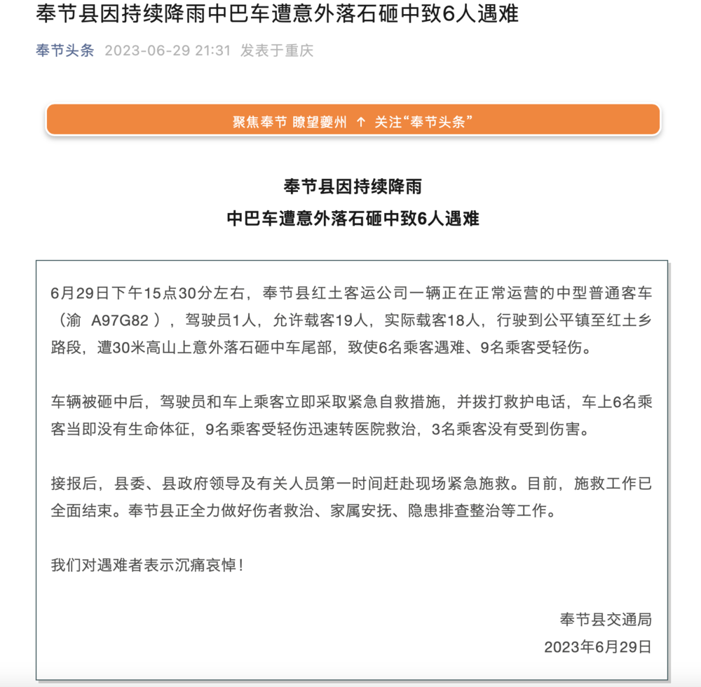 游戏开挂免费软件_游戏外挂_游戏开挂神器