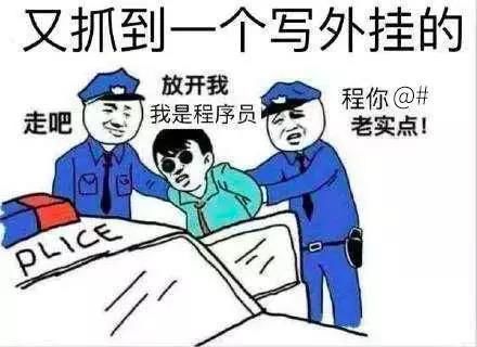 可以开挂的游戏_游戏外挂_免费游戏挂机软件