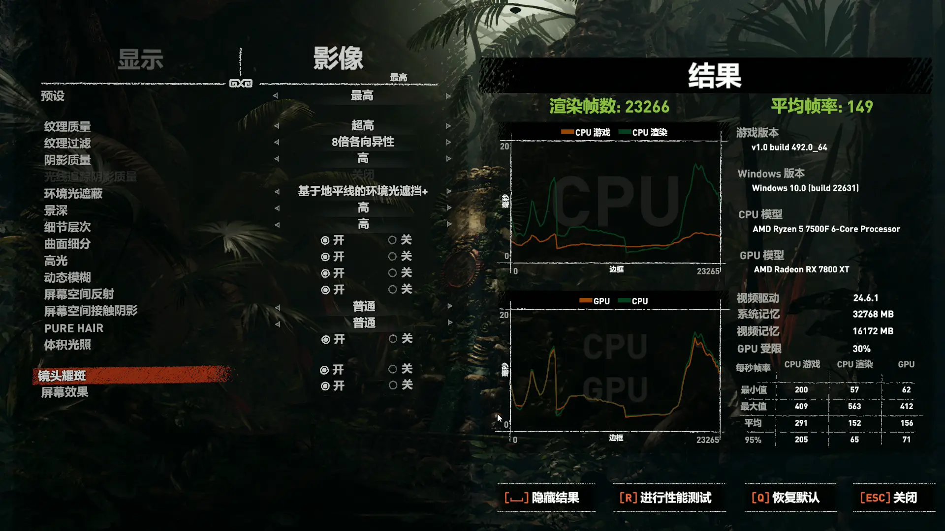 求生绝地搭配装备有哪些_绝地求生装备搭配_求生绝地搭配装备推荐