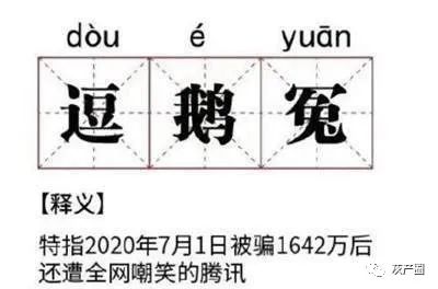 卡盟英雄联盟辅助脚本_英雄联盟外挂卡盟_英雄联盟辅助卡盟平台