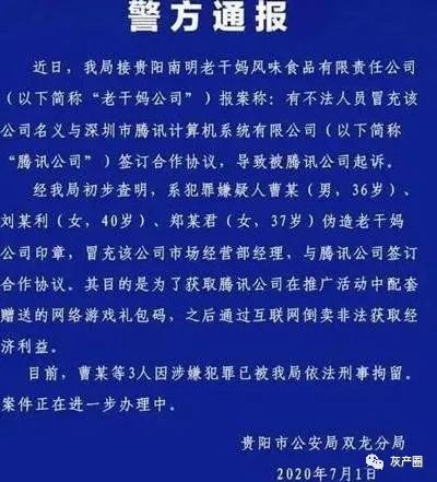 卡盟英雄联盟辅助脚本_英雄联盟外挂卡盟_英雄联盟辅助卡盟平台