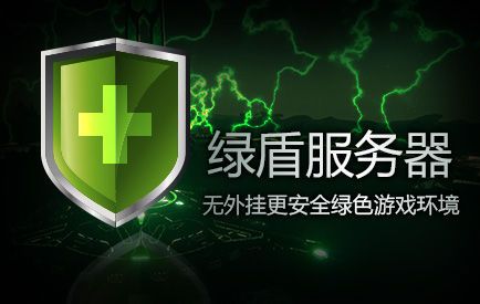 永劫无间卡盟_永劫无间卡下载_lol永劫无间