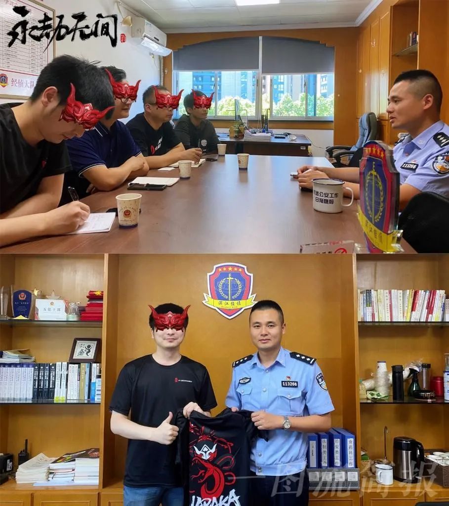 永劫无间卡盟_lol永劫无间_17173永劫无间