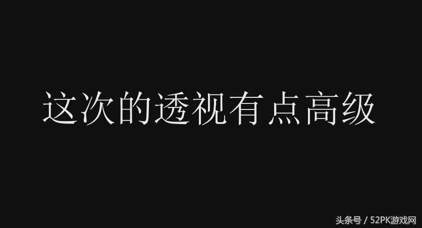 绝地求生透视太多了2021_绝地求生透视_求生透视绝地求生视频