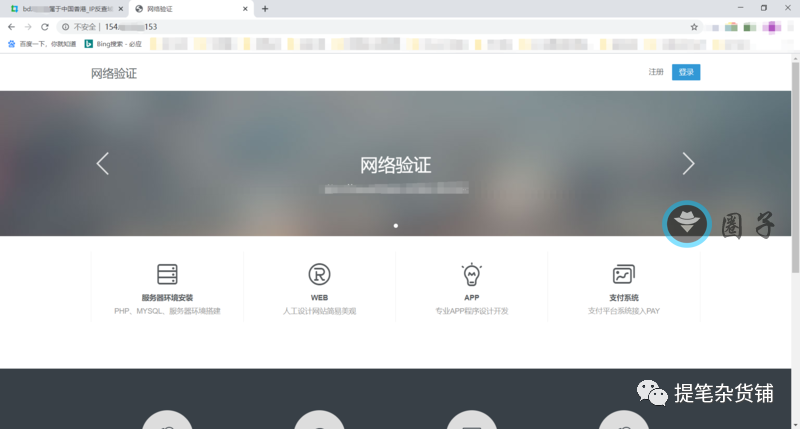 穿越火线小号卡盟_CF小号卡盟_小号卡盟平台官网