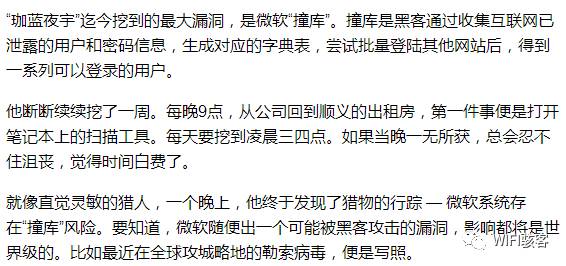 黑号卡盟网永劫无间_黑号卡盟_黑号卡盟网英雄联盟