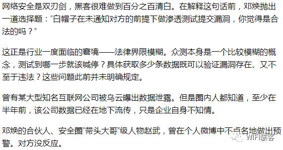 黑号卡盟网永劫无间_黑号卡盟网英雄联盟_黑号卡盟