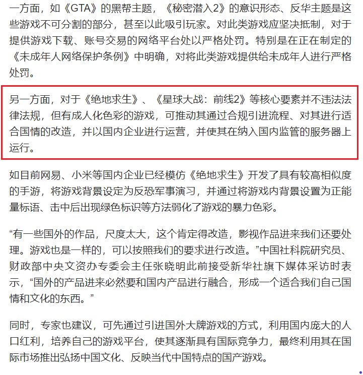 无畏契约辅助卡盟_辅助卡盟_瓦罗兰特辅助卡盟