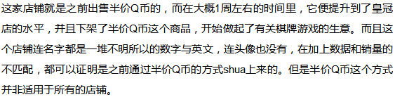 低价辅助卡盟平台_低价辅助卡盟_低价辅助卡盟全网低价