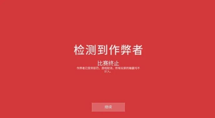 无畏契约外挂_无畏契约手游_无畏契约官网版