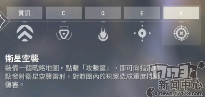 无畏契约压枪_无畏契约技能_无畏契约辅助怎么用