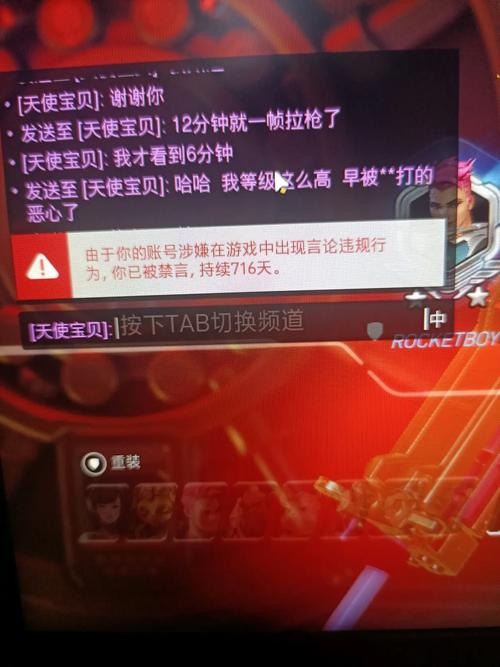 永劫无间外挂_永劫无间外挂_永劫无间外挂