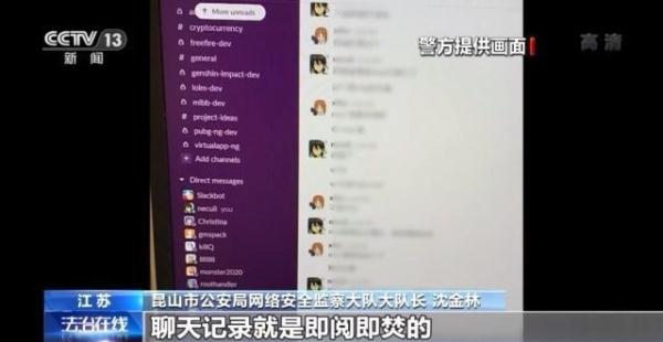 游戏外挂_无敌版游戏破解版_框架游戏辅助器