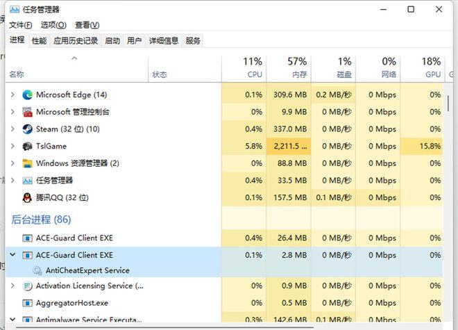 绝地求生卡盟排行榜