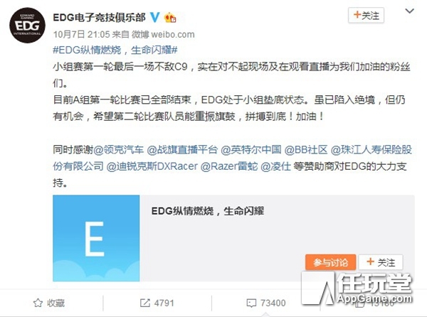 绝地求生外挂在哪里买