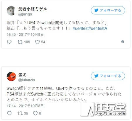 绝地求生外挂在哪里买