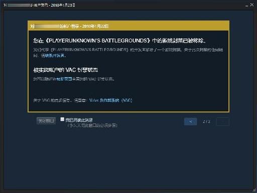 绝地求生辅助工具