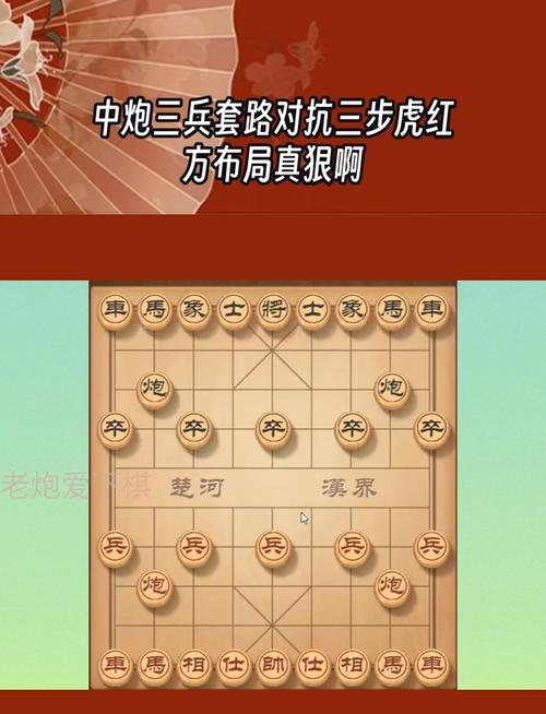 绝地求生打野