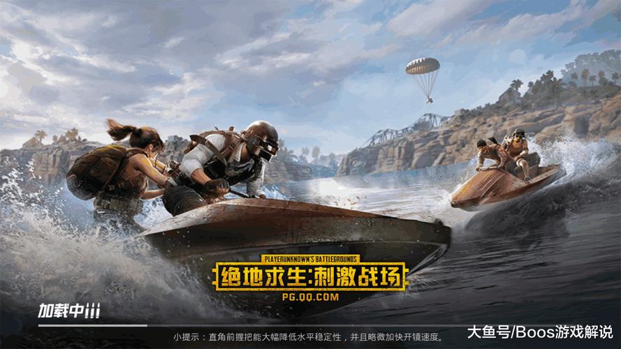 绝地求生最强枪配