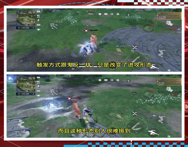 永劫无间双刀流