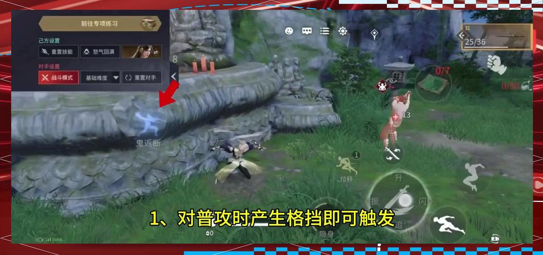 永劫无间双刀流