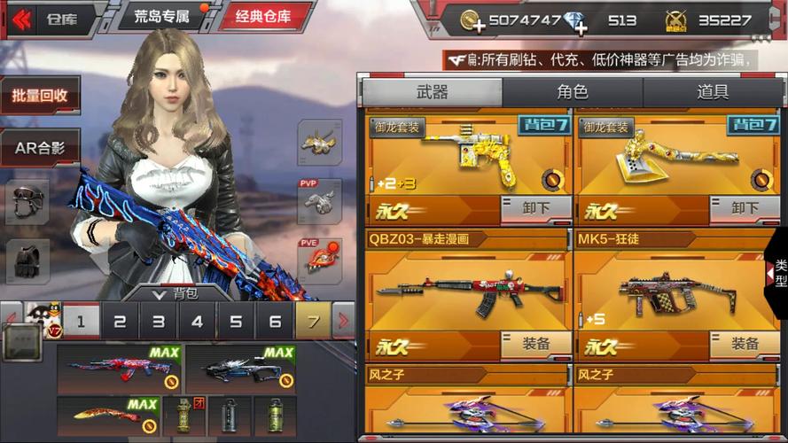 黑号卡盟