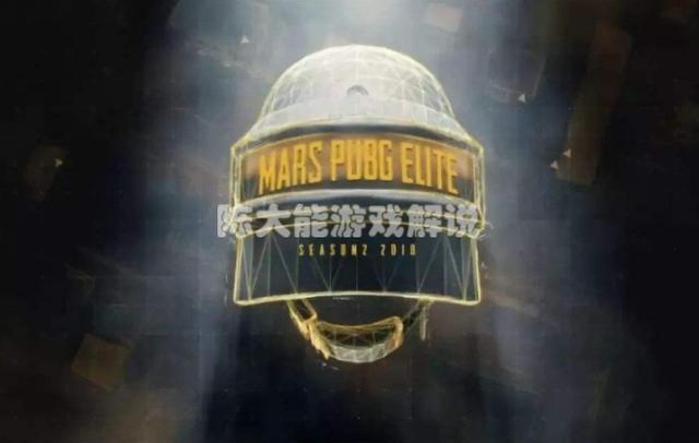 绝地求生最强枪配