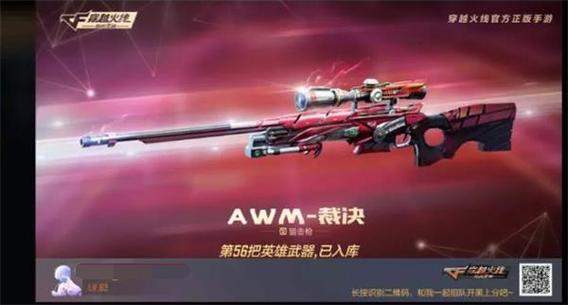 外挂卡盟