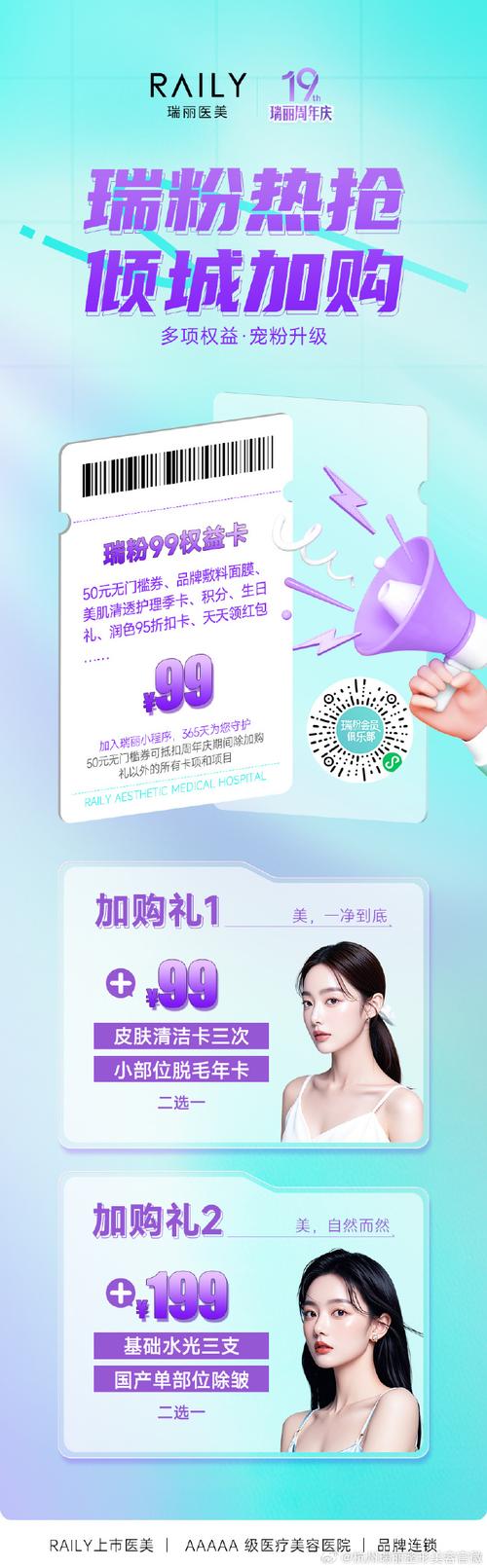 低价辅助卡盟