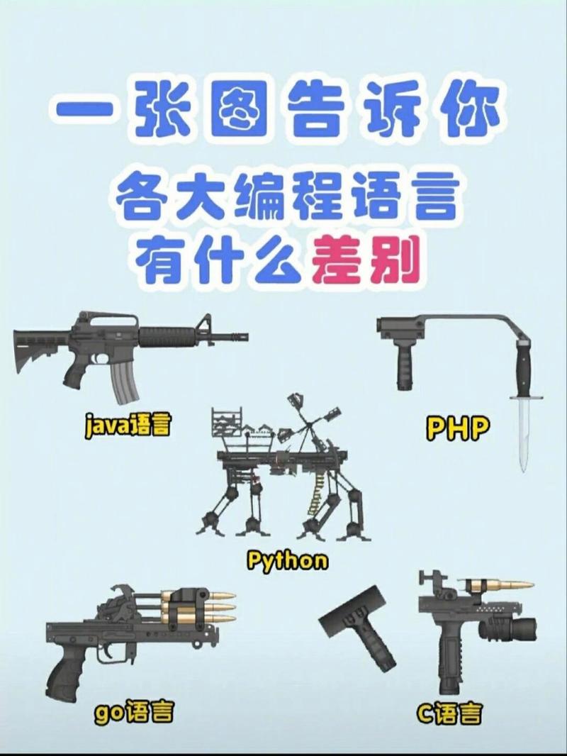 绝地求生辅助封号吗