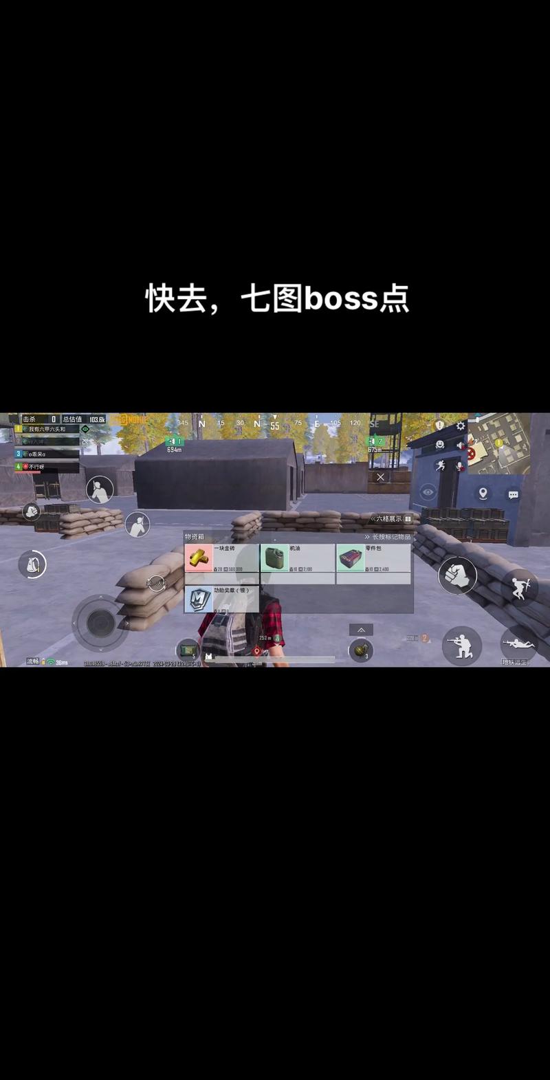 绝地求生黑号怎么买