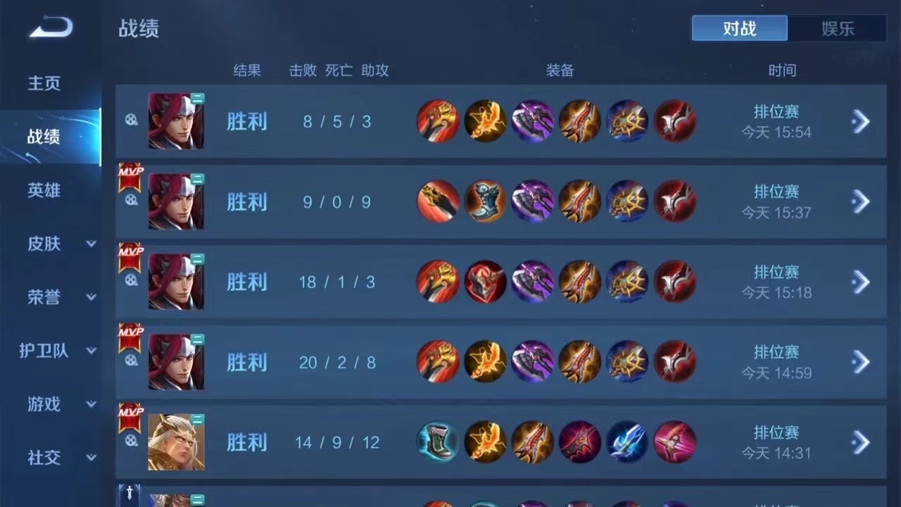 外挂卡盟