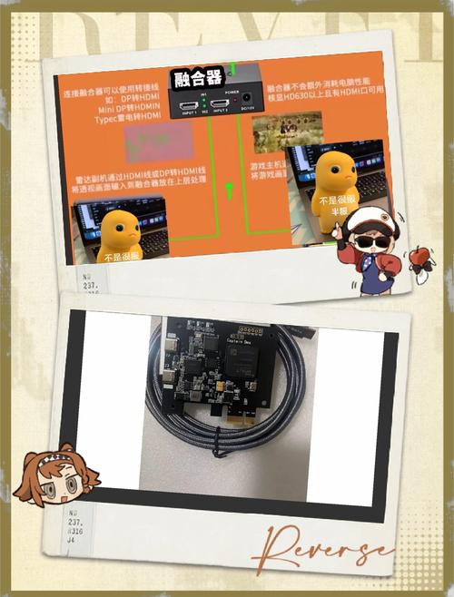 绝地求生辅助